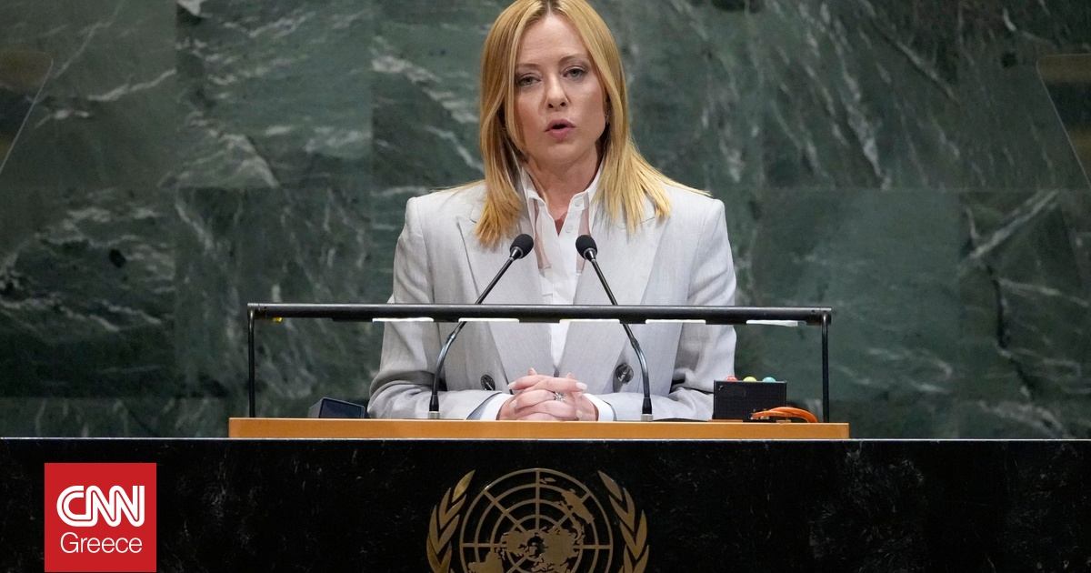 Μελόνι στην Γενική Συνέλευση του ΟΗΕ: «Το Ισραήλ ξεπέρασε τα όρια» – Άσκησε κριτική στη Ρωσία