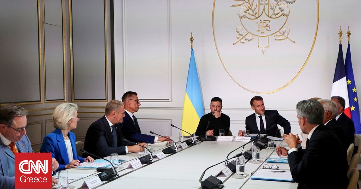 Διχασμένοι οι Ευρωπαίοι για τις εγγυήσεις ασφαλείας στην Ουκρανία – Τι συζητούν στο Παρίσι