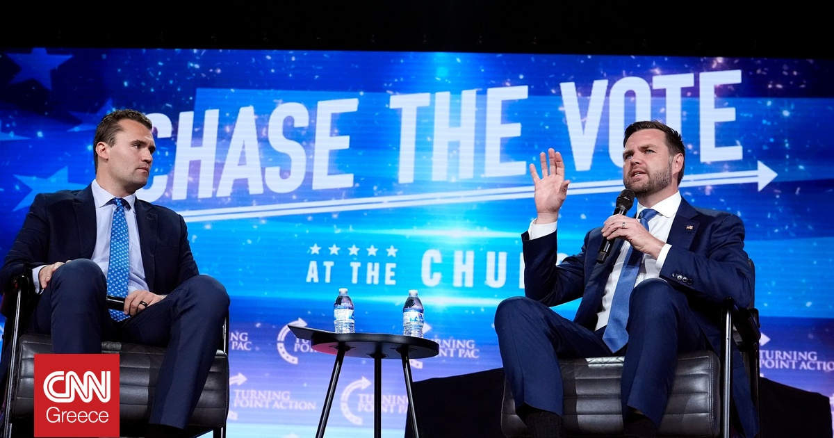 Η σορός του Κερκ θα μεταφερθεί στην Αριζόνα με το Air Force Two συνοδεία του αντιπροέδρου Βανς