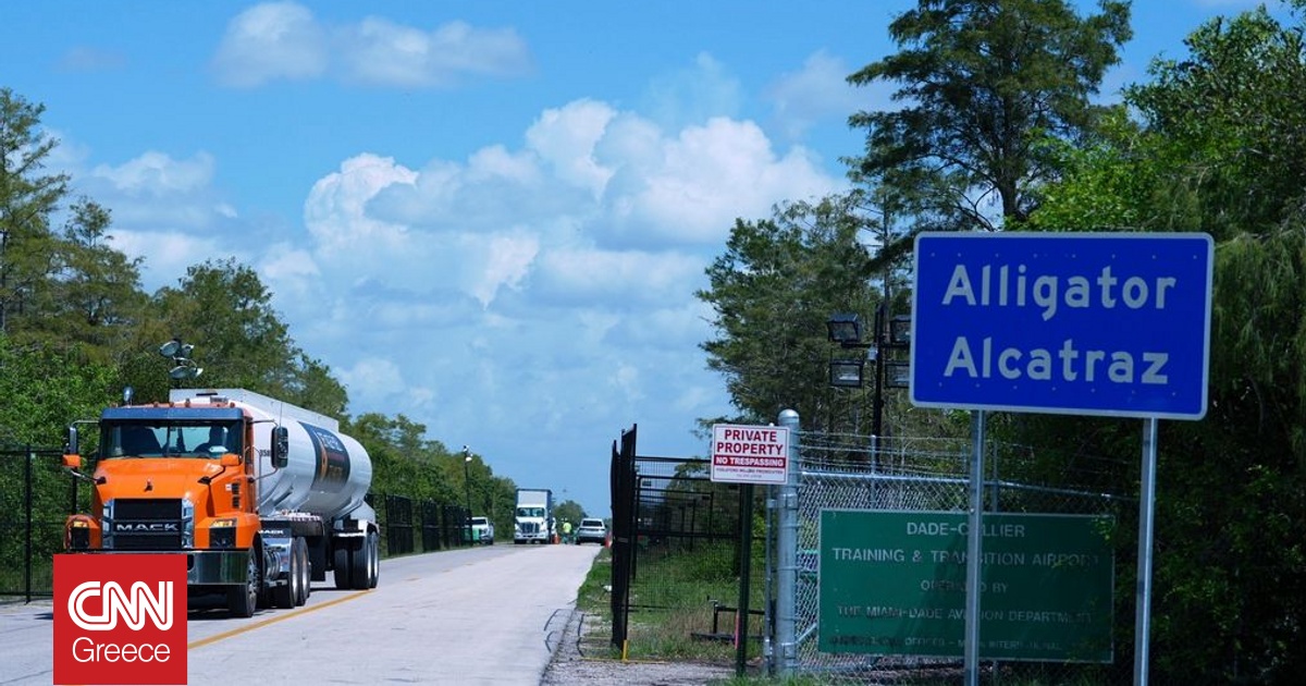 ΗΠΑ: Παγώνει με απόφαση δικαστηρίου το «λουκέτο» στο κέντρο κράτησης «Αλκατράζ με αλιγάτορες»