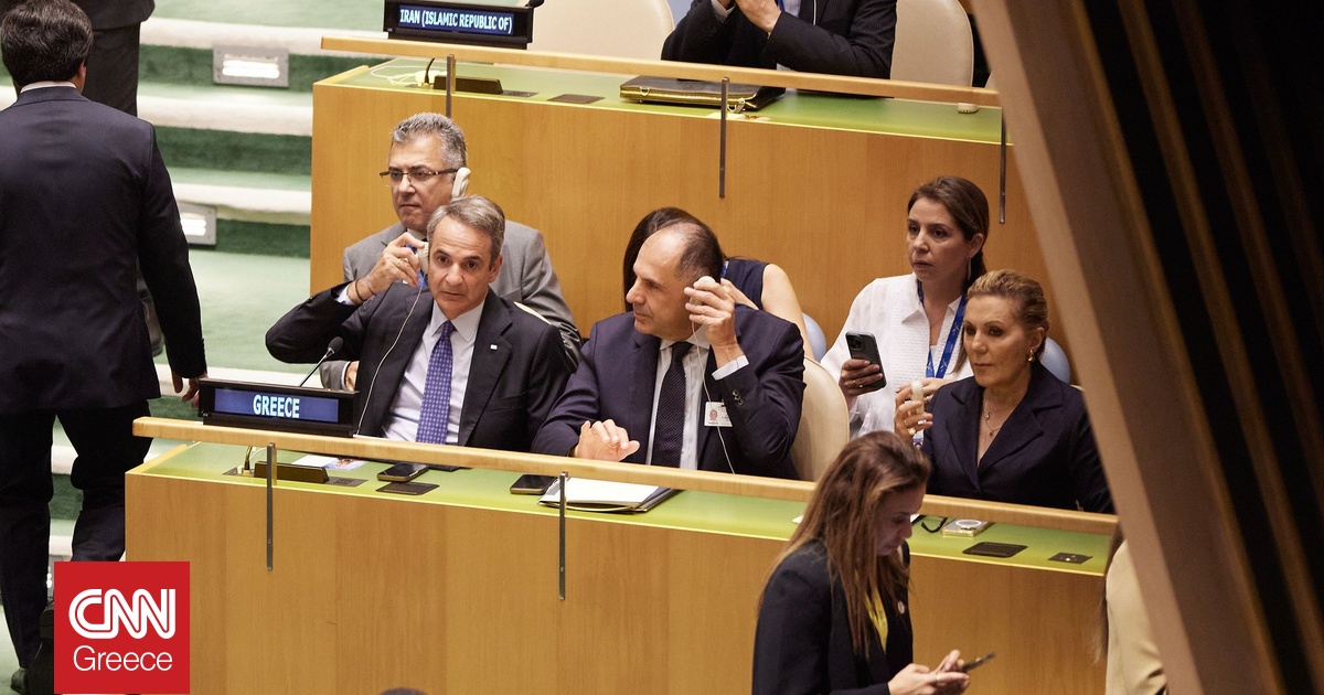 Το πρόγραμμα του Κυριάκου Μητσοτάκη στον ΟΗΕ: Συναντήσεις και συνεντεύξεις