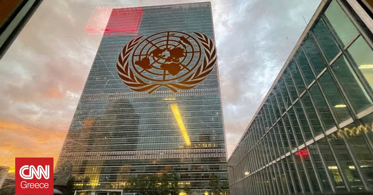 Η ΓΣ του ΟΗΕ ενέκρινε δήλωση για λύση δύο κρατών Ισραήλ-Παλαιστίνης – Υπέρ ψήφισε η Ελλάδα