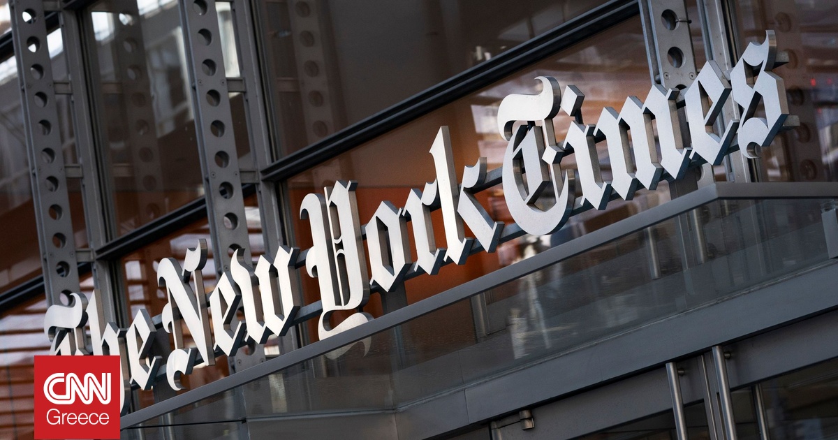 New York Times κατά Τραμπ για την ανεξαρτησία του Τύπου στις ΗΠΑ