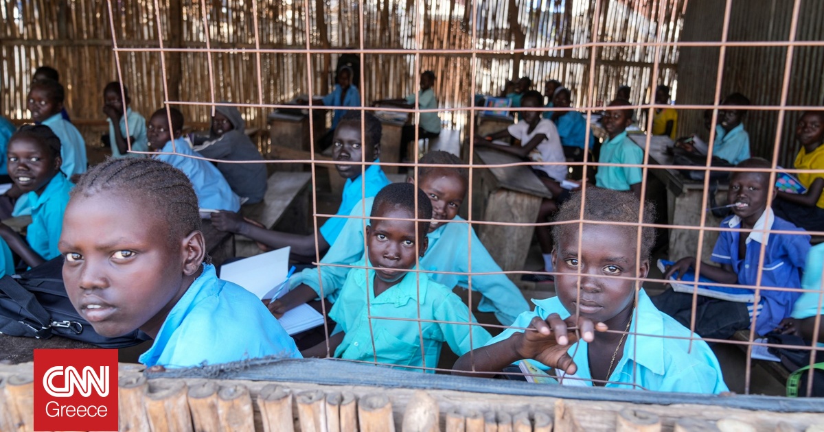 Πάνω από 13 εκατομμύρια παιδιά στο Σουδάν δεν πάνε σχολείο