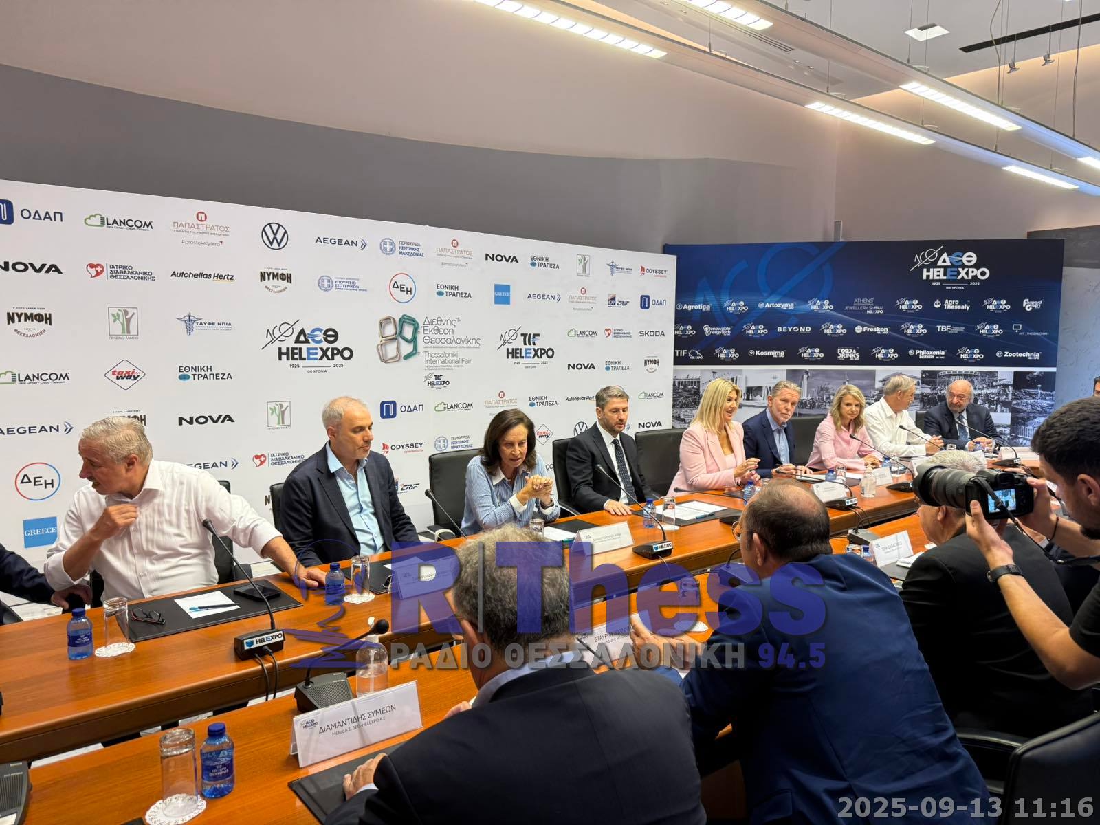 Θεσσαλονίκη: Συνάντηση Ανδρουλάκη με τη διοίκηση της ΔΕΘ-HELEXPO