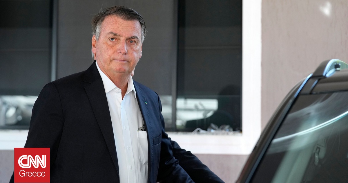 Βραζιλία: Από νεφρική δυσλειτουργία πάσχει ο πρώην πρόεδρος Μπολσονάρου – Παραμένει στο νοσοκομείο