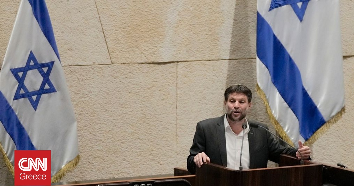 ΥΠΟΙΚ Ισραήλ: Ευκαιρία για την αγορά ακινήτων για την Γάζα – Σε εξέλιξη συνομιλίες με τις ΗΠΑ