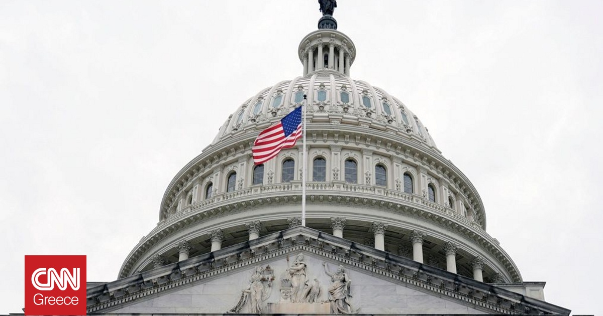 Δημοκρατικοί προτείνουν σχέδιο νόμου για τη προστασία της ελευθερίας της έκφρασης στις ΗΠΑ