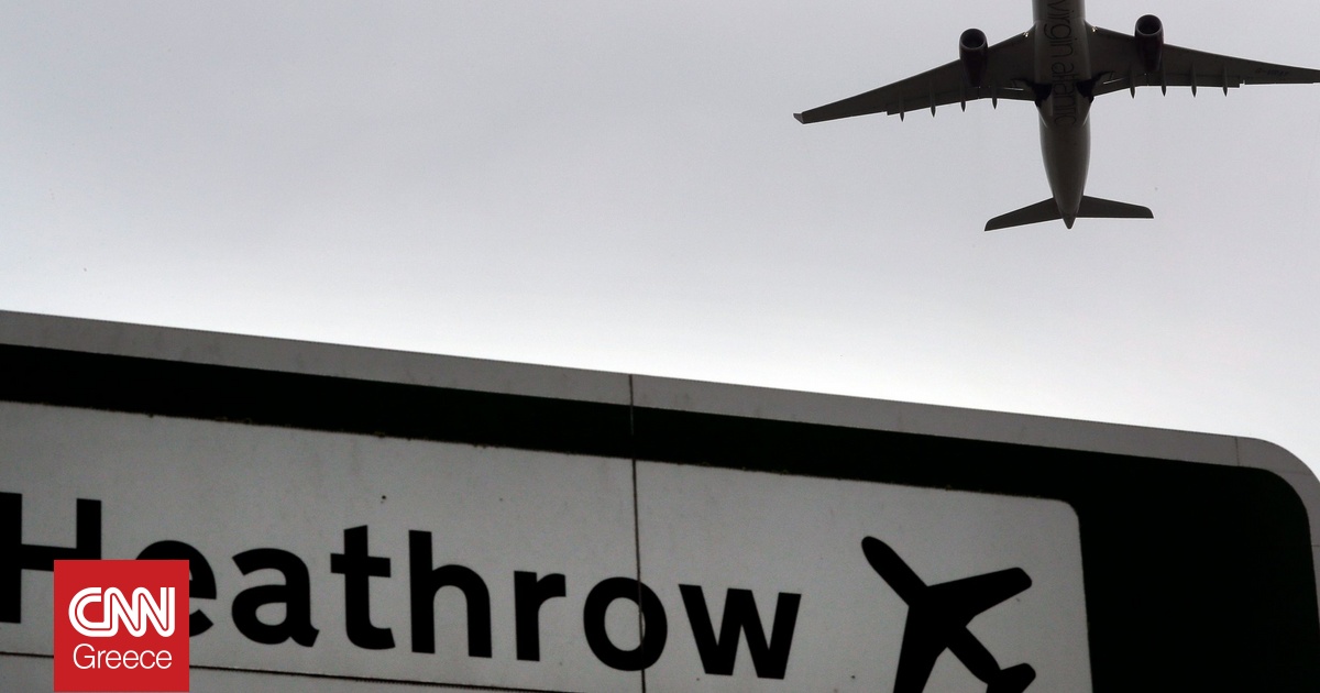 Συναγερμός στο Χίθροου – Εκκενώθηκε τερματικός σταθμός