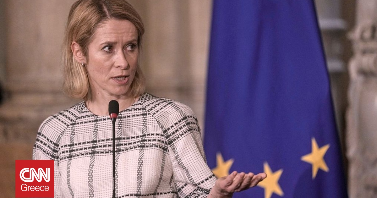 Κάλας για παραβίαση του εναέριου χώρου της Εσθονίας: «Επικίνδυνη πρόκληση, μας δοκιμάζει ο Πούτιν»