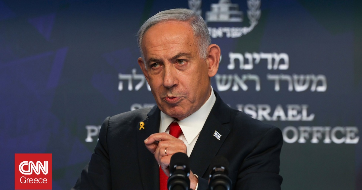 Νετανιάχου: Το Ισραήλ αναλαμβάνει την πλήρη ευθύνη για τα αεροπορικά πλήγματα στο Κατάρ