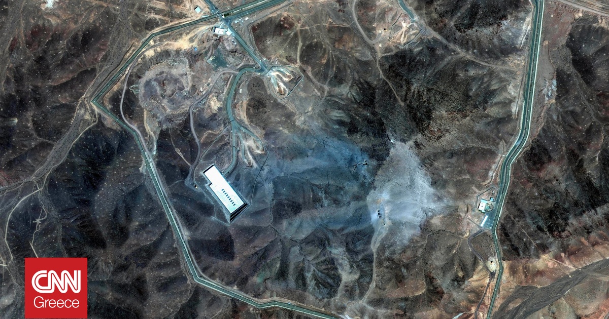 Το Ιράν παραδέχεται για πρώτη φορά ότι οι βομβαρδισμοί των ΗΠΑ κατέστρεψαν πυρηνικές εγκαταστάσεις