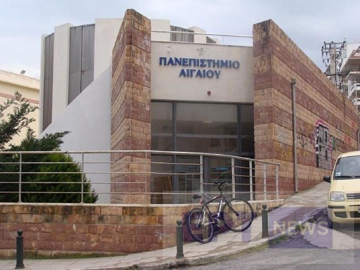 22 μέλη του Πανεπιστημίου Αιγαίου στη λίστα του Stanford με το 2% των κορυφαίων επιστημόνων