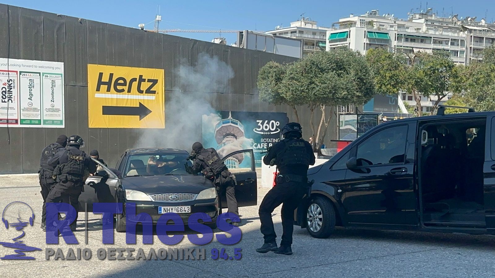 Θεσσαλονίκη: Μοναδική επίδειξη των ΕΚΑΜ στη ΔΕΘ (VIDEO & PHOTO)