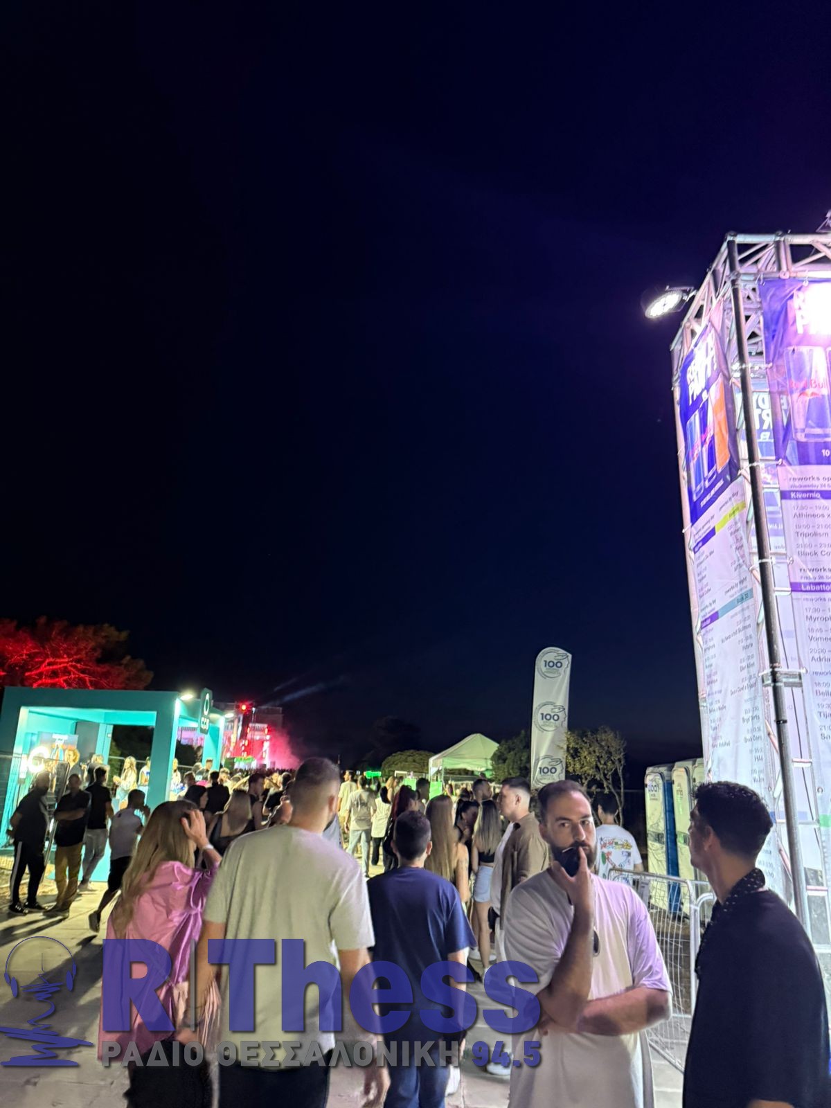 Reworks 2025: Ο παλμός της ηλεκτρονικής μουσικής «χτυπά» στη Θεσσαλονίκη (VIDEO & PHOTO)