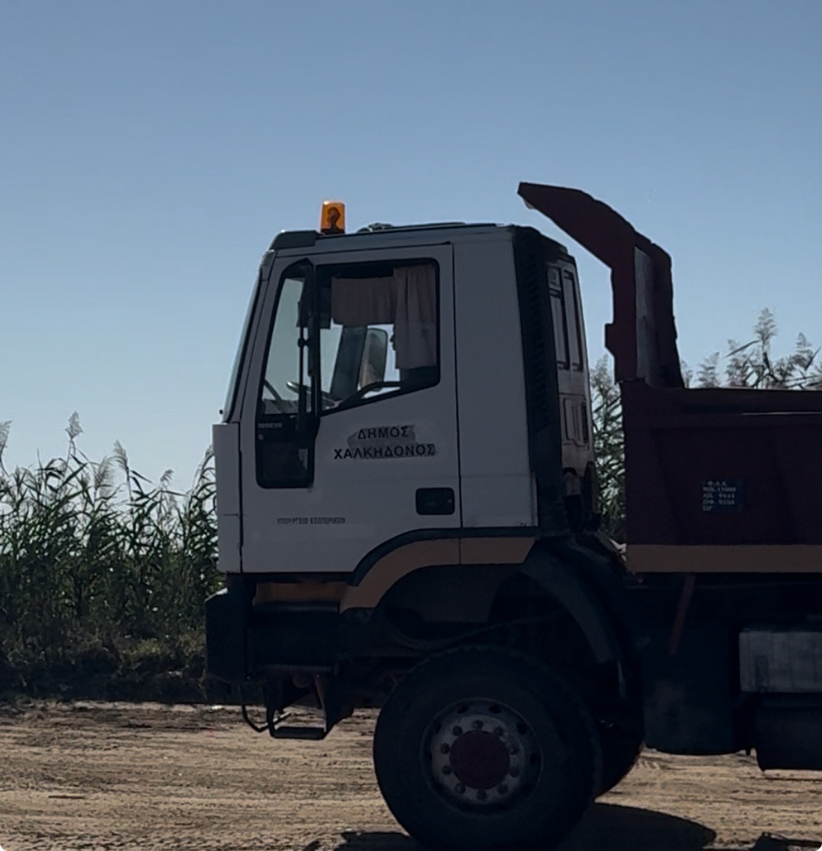 Στη χωματερή. Ποιος πετάει στο Λουδία Θεσσαλονικης; (VIDEO -PHOTO)