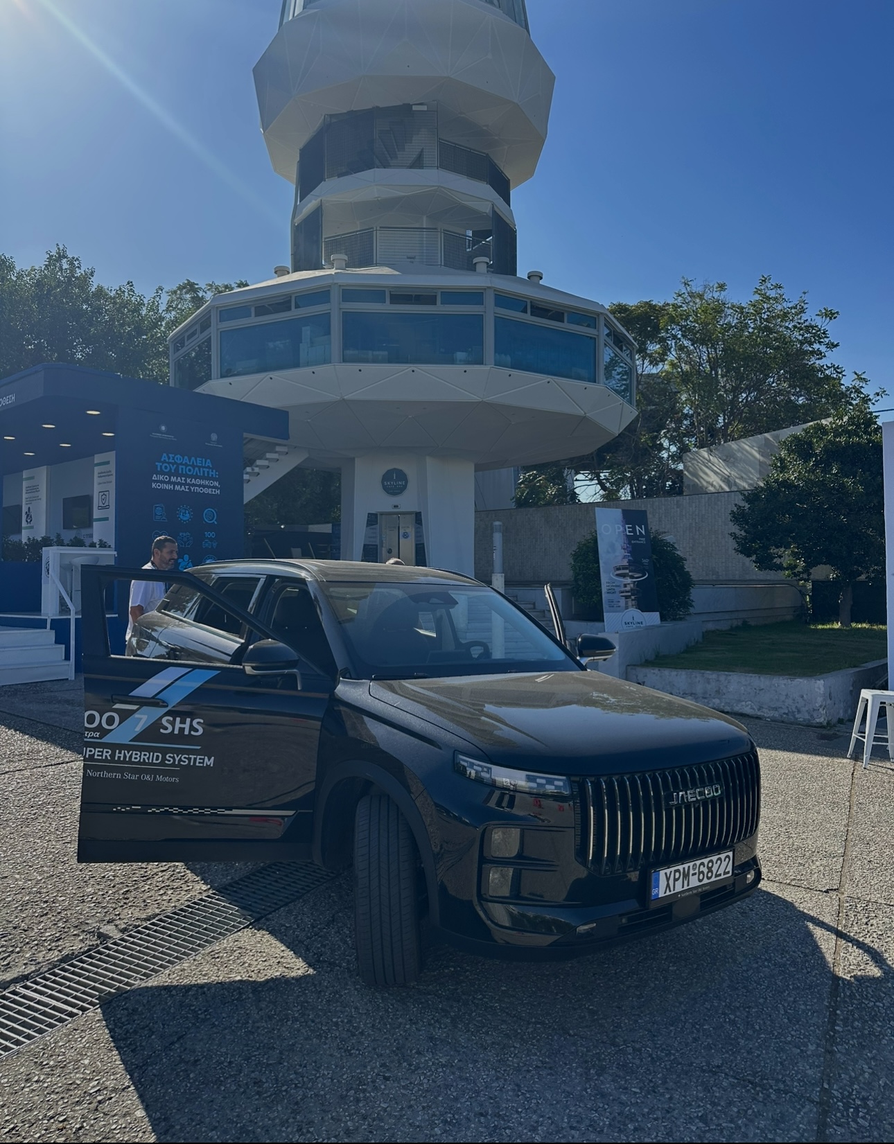 Tο νέο JAECOO 7 SHS στο Ράδιο Θεσσαλονίκη 94,5 Fm (VIDEO)