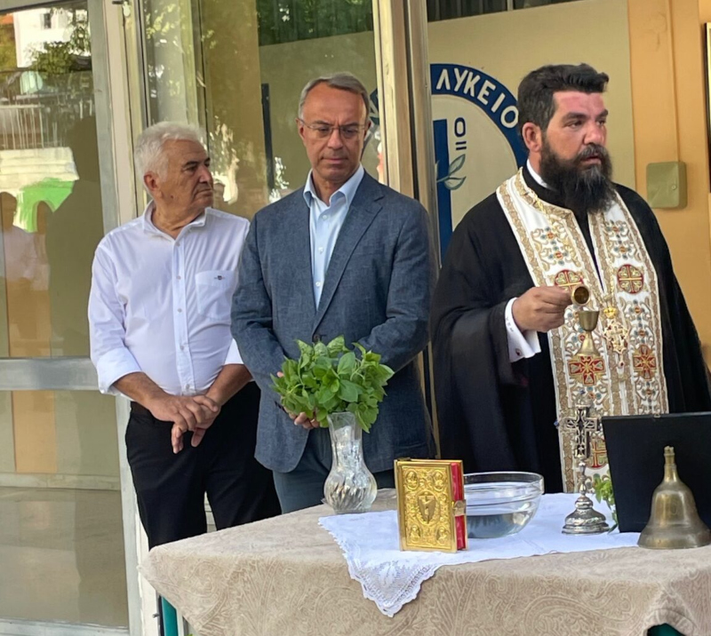 Σε σχολεία της Λαμίας ο Χρ. Σταϊκούρας