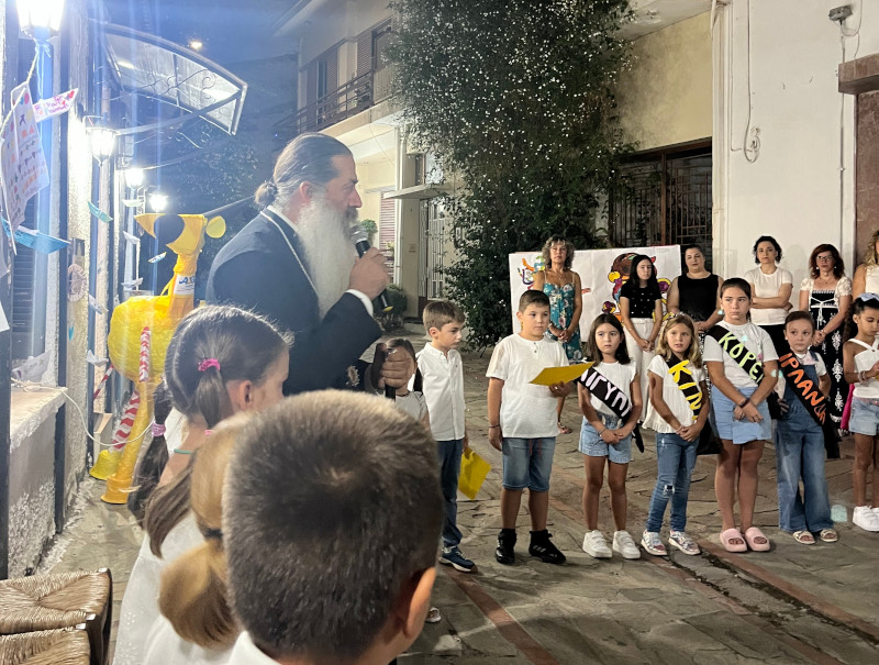 Γιορτή λήξης Καλοκαιρινή Εκστρατείας της Αιαντείου Δημόσιας Βιβλιοθήκης Αταλάντης