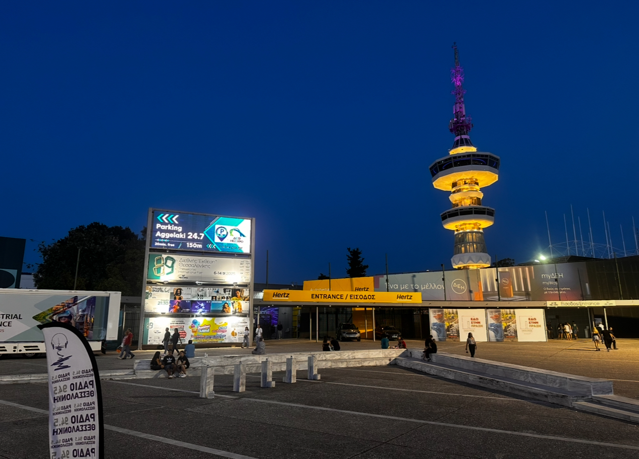 Η αυλαία ανοίγει με Λένα Ζευγαρά «ανάβει» η σκηνή της 89ης ΔΕΘ