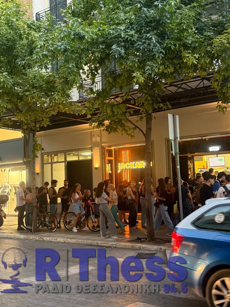 Το Jackaroo έκανε πρεμιέρα στη Θεσσαλονίκη (VIDEO & PHOTO)