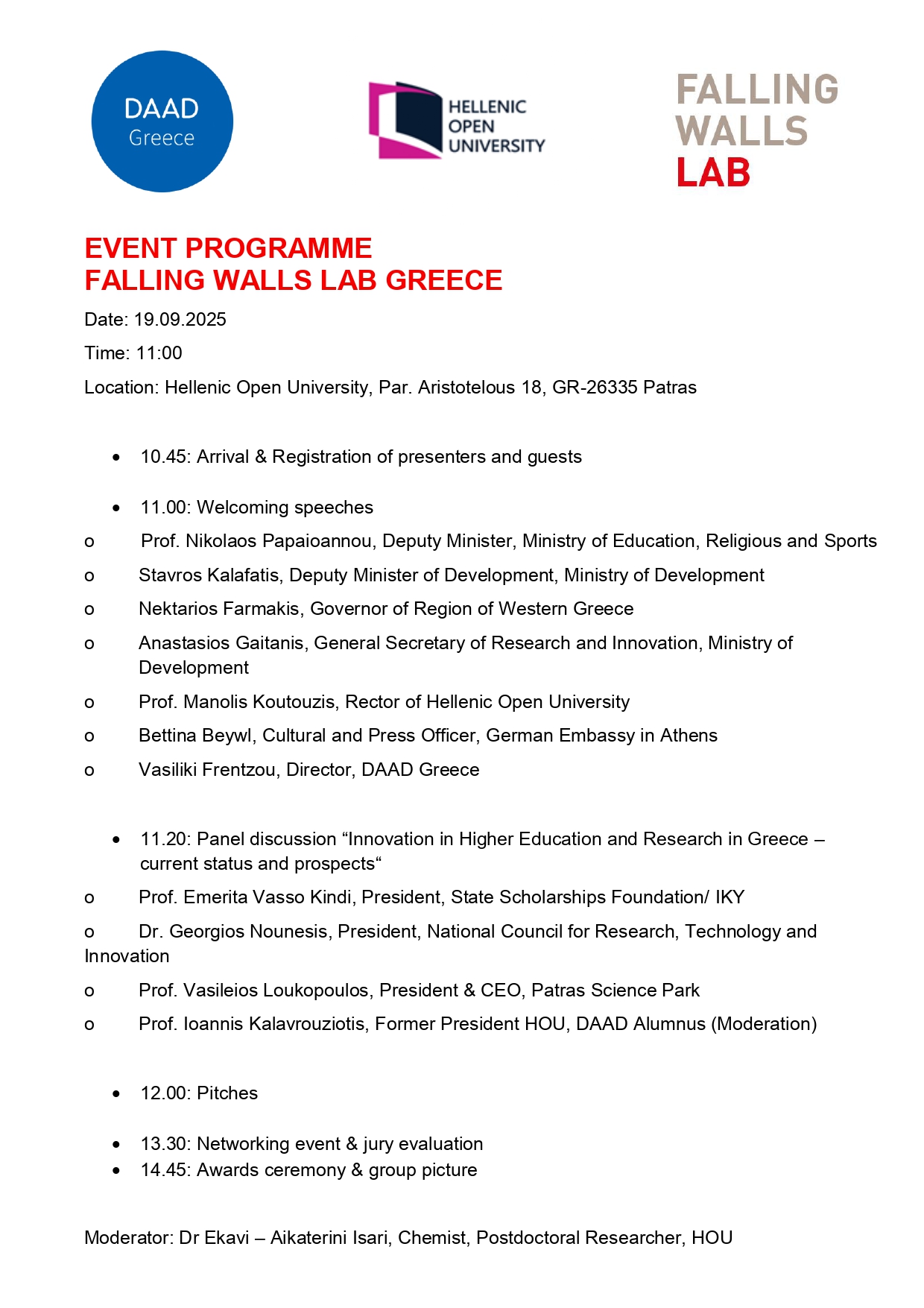 Διαγωνισμός καινοτομίας «Falling Walls Lab Greece» στην Πάτρα