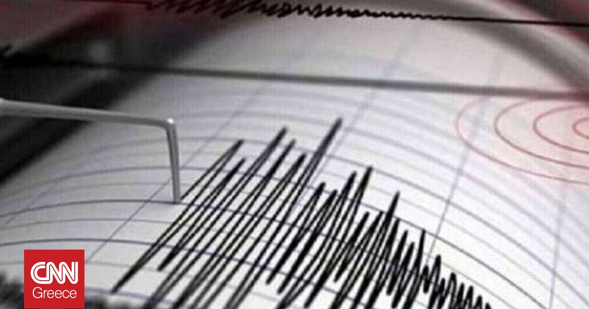 Σεισμός 6,5 Ρίχτερ στη Βενεζουέλα: Αισθητός στο Καράκας, δεν υπήρξαν θύματα ούτε καταστροφές