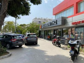 Ληστεία – σοκ στην Κηφισιά: Της κόλλησε το όπλο στο κεφάλι μέσα στο Σούπερ Μάρκετ