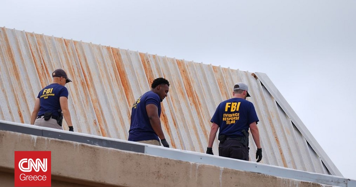 ΗΠΑ: Αυτός είναι ο ύποπτος για την ένοπλη επίθεση σε γραφείο της ICE στο Τέξας