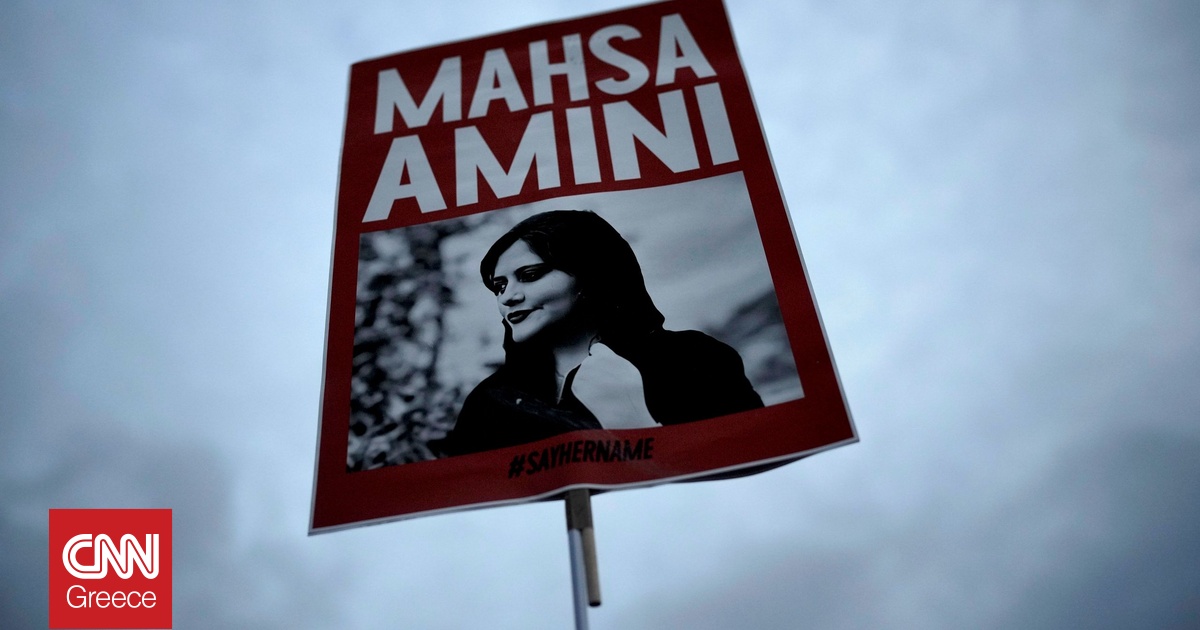 Το Ιράν εκτέλεσε άνδρα που συμμετείχε στις μαζικές κινητοποιήσεις για τα δικαιώματα των γυναικών