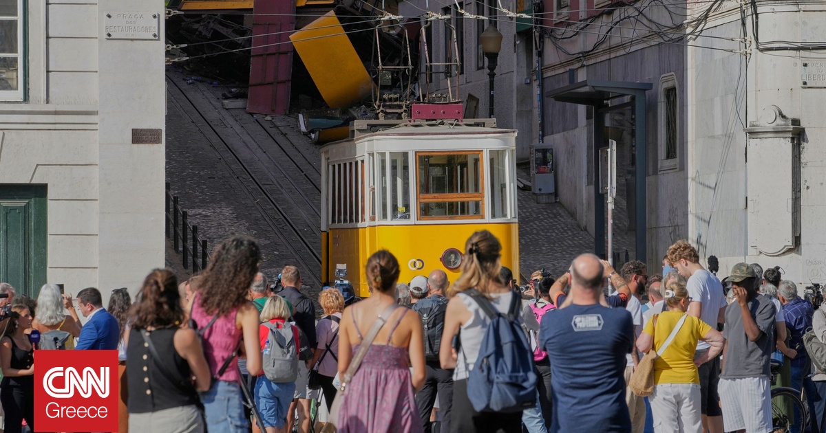 Έγγραφο αποκαλύπτει πως το τελεφερίκ στη Λισαβόνα είχε επιθεωρηθεί το πρωί του δυστυχήματος