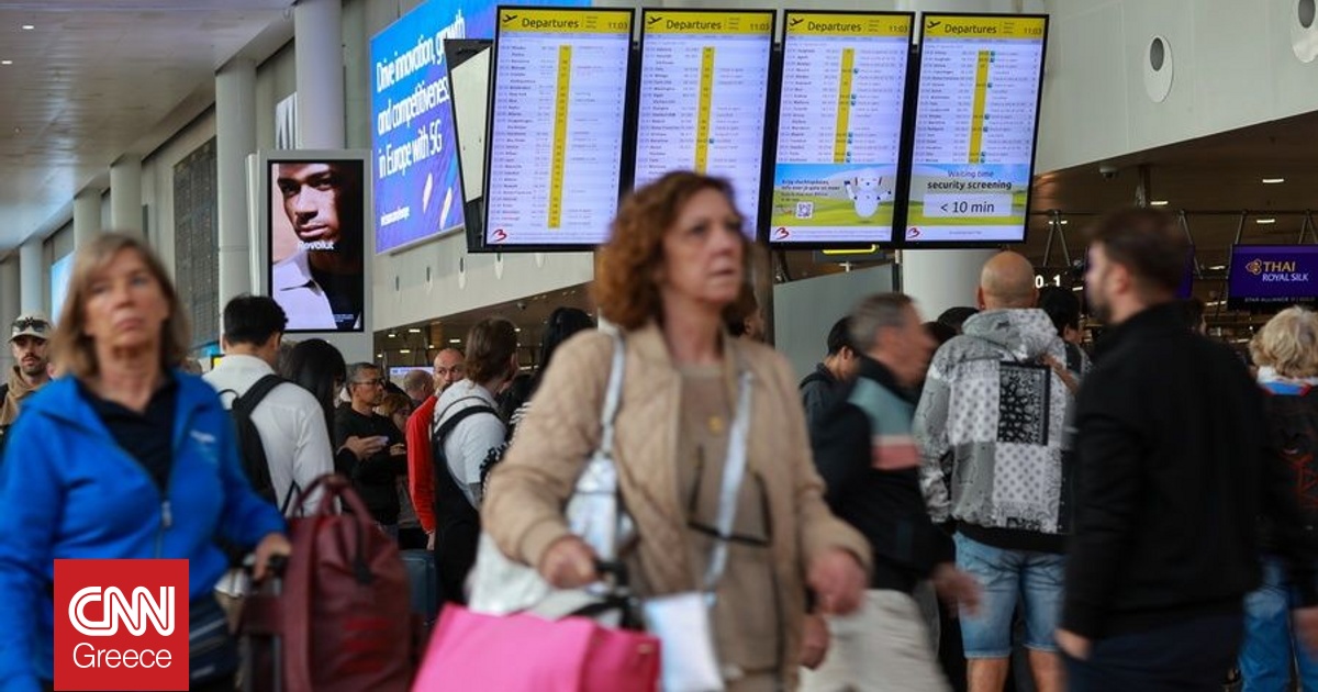 Κακόβουλο λογισμικό πίσω από την κυβερνοεπίθεση στα ευρωπαϊκά αεροδρόμια