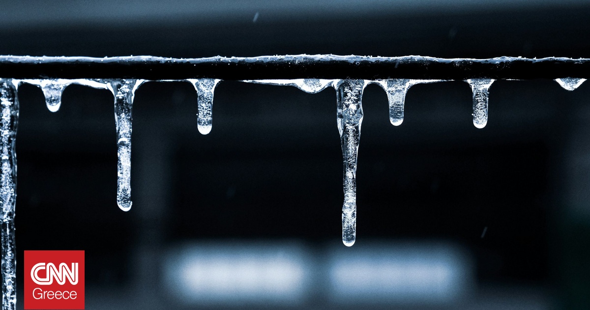 Ιαπωνία: Γυναίκα διατηρούσε το πτώμα της κόρης της σε καταψύκτη για 20 χρόνια