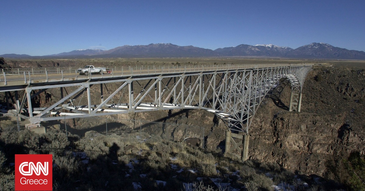 Γέφυρα-ορόσημο στο Νέο Μεξικό κλείνει για τους πεζούς μετά από αρνητικό «ρεκόρ» αυτοκτονιών