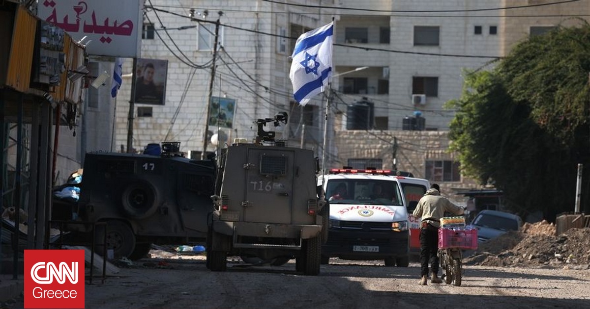 Πρέσβης των ΗΠΑ: «Θα σεβαστούμε απόφαση του Ισραήλ για προσάρτηση της Δυτικής Όχθης»