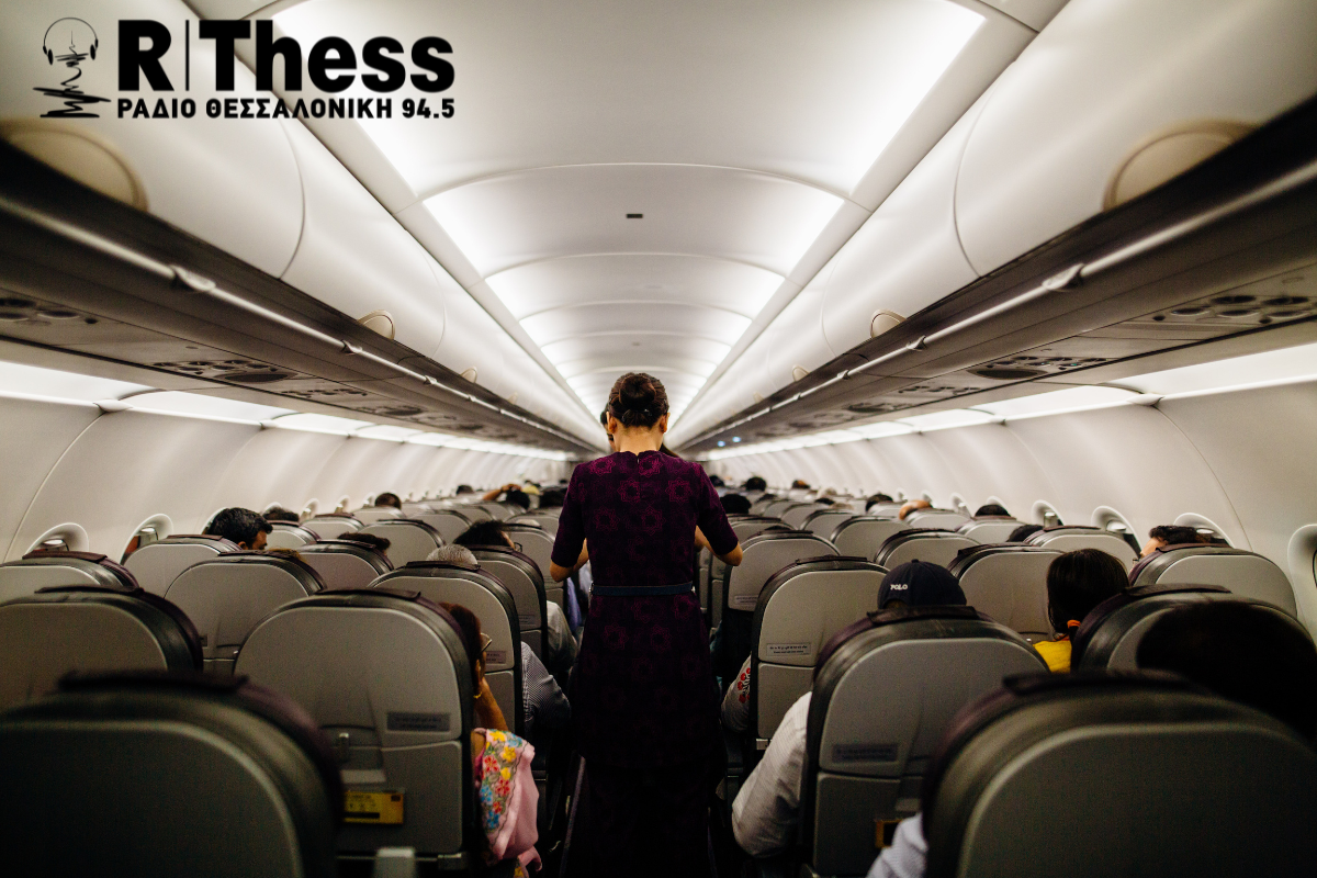 ΗΠΑ: Αναγκαστική προσγείωση αεροσκάφους λόγω μηχανικής βλάβης