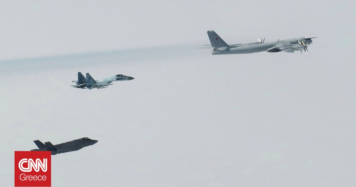 Συνεδριάζει το ΝΑΤΟ για τις ρωσικές παραβιάσεις στην Εσθονία – Η ενεργοποίηση του άρθρου 4