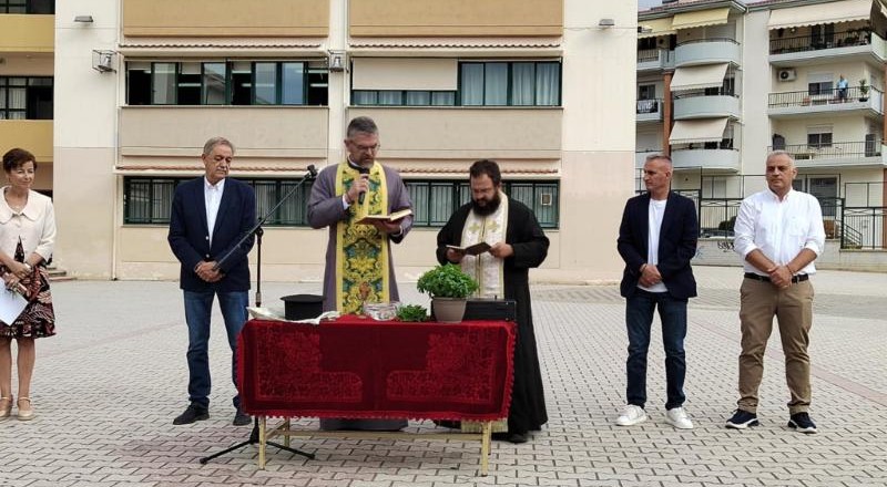 Αγιασμός στο 2ο & 5ο Γυμνάσιο Κοζάνης – Με ευχές και χαμόγελα η έναρξη της νέας σχολικής χρονιάς – Δείτε φωτογραφίες & βίντεο