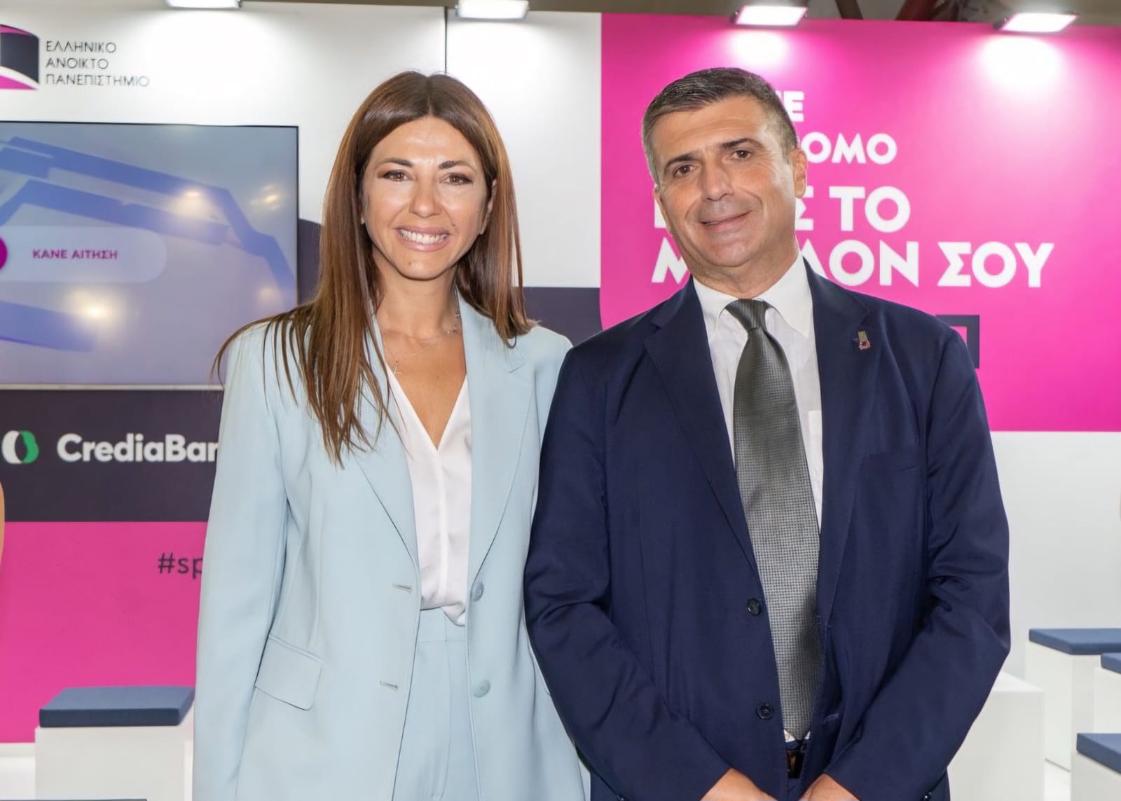 Το Ελληνικό Ανοικτό Πανεπιστήμιο στην 89η Διεθνή Έκθεση Θεσσαλονίκης