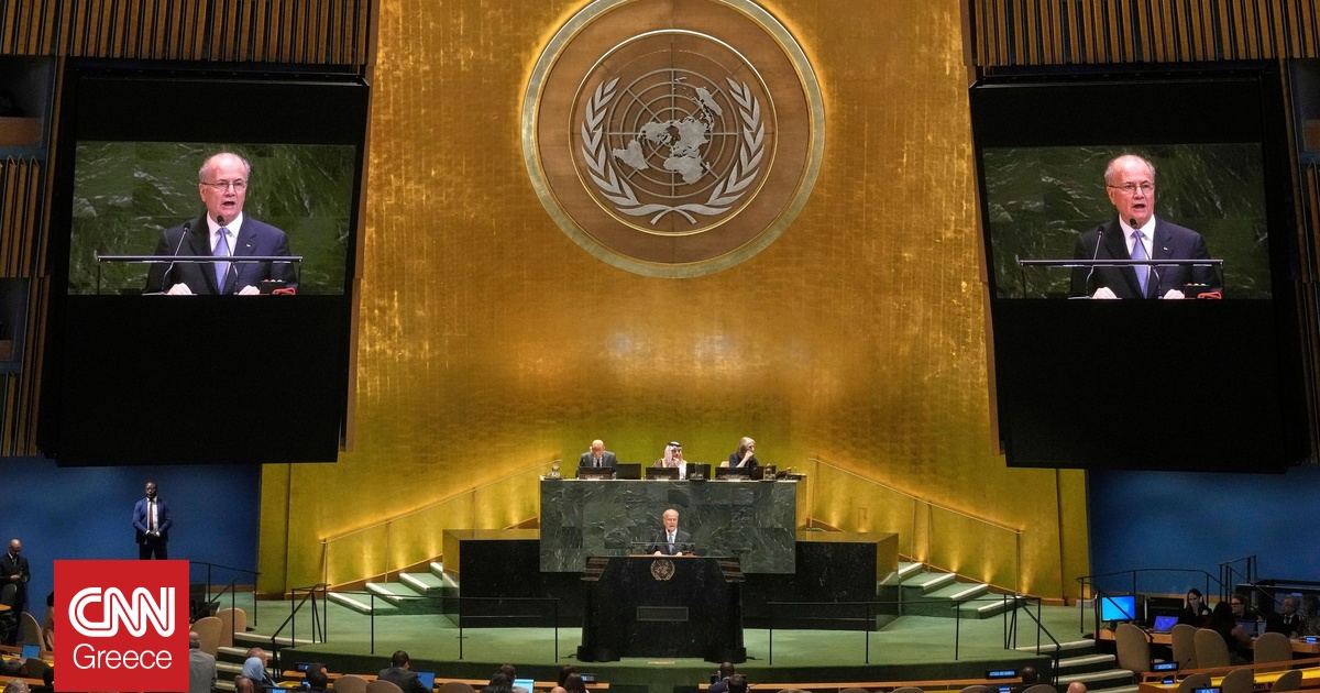 Υψηλοί συμβολισμοί, αμφίβολα αποτελέσματα: Τι σημαίνει η αναγνώριση Παλαιστινιακού Κράτους