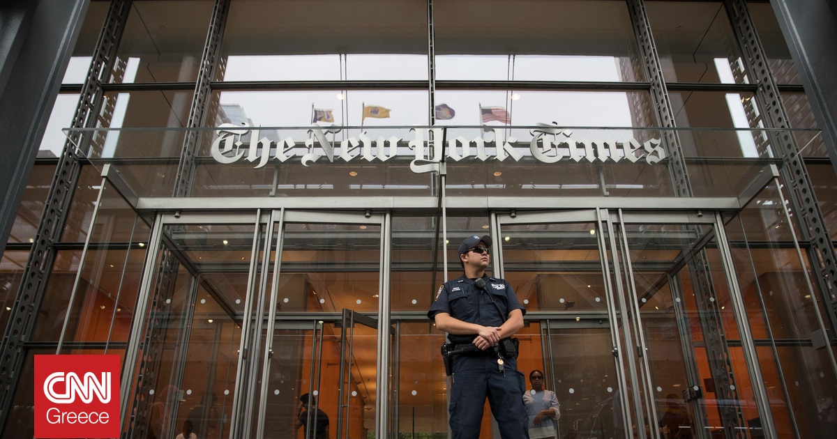 Ομοσπονδιακός δικαστής απέρριψε αγωγή Τραμπ σε βάρος των New York Times