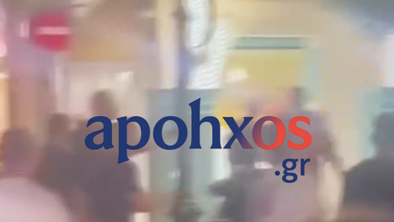 Άγρια συμπλοκή στο κέντρο της Ζακύνθου