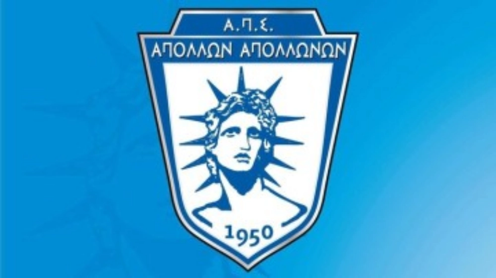 Ο Απόλλων Απολλώνων παραιτήθηκε από το παιχνίδι με τον Άγιο Ισίδωρο