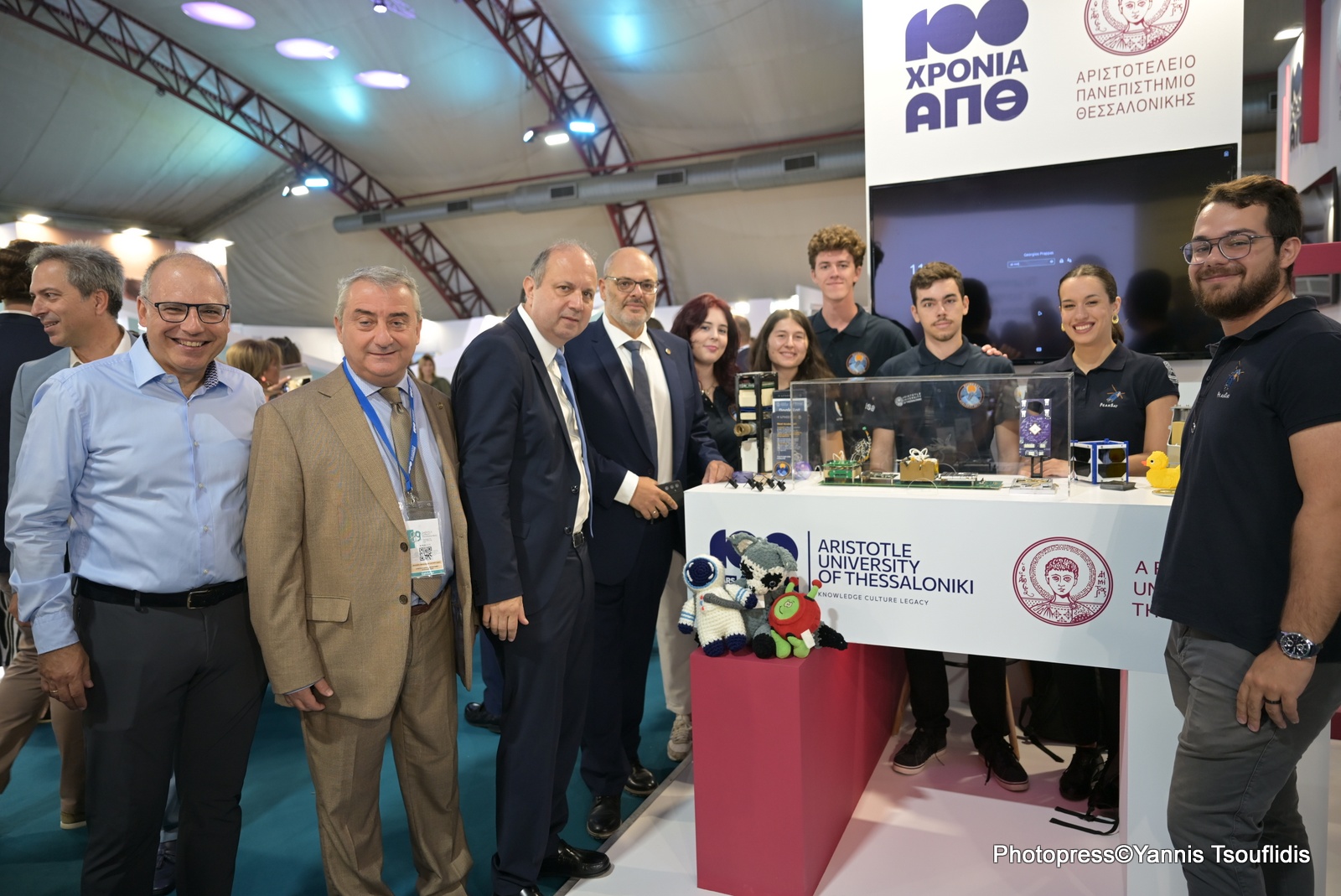 Θεσσαλονίκη: Εγκαίνια του περιπτέρου του ΑΠΘ στη ΔΕΘ από την Υπουργό Παιδείας Σοφία Ζαχαράκη