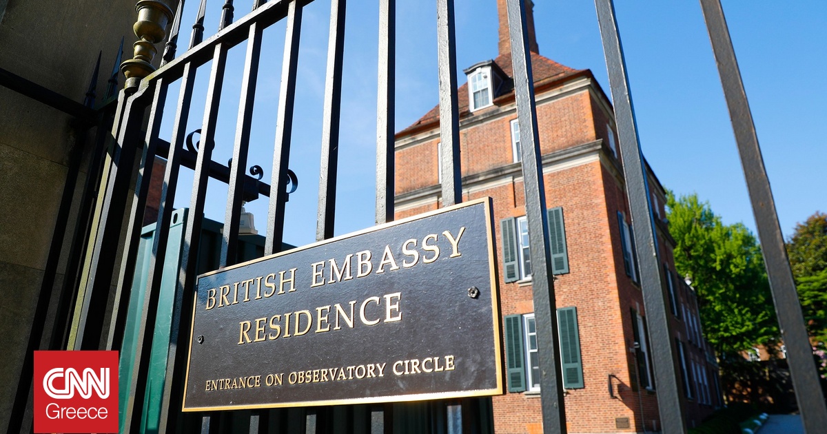 Παύθηκε ο Βρετανός πρεσβευτής στις ΗΠΑ – Η στενή σχέση με τον Έπσταιν που χαρακτήριζε «κολλητό»