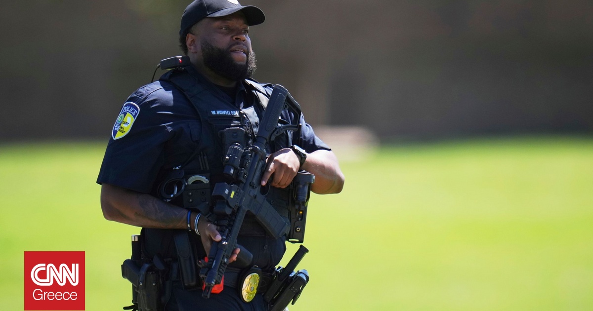 ΗΠΑ: Ελεύθερος σκοπευτής πυροβόλησε εγκαταστάσεις της ICE- Τουλάχιστον 3 τραυματίες