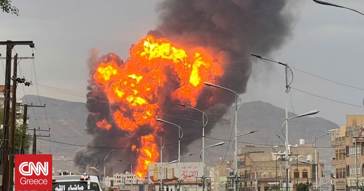 Ήχησαν σειρήνες στο Ισραήλ: Οι Χούθι εκτόξευσαν βαλλιστικό πύραυλο μετά τον βομβαρδισμό στην Υεμένη