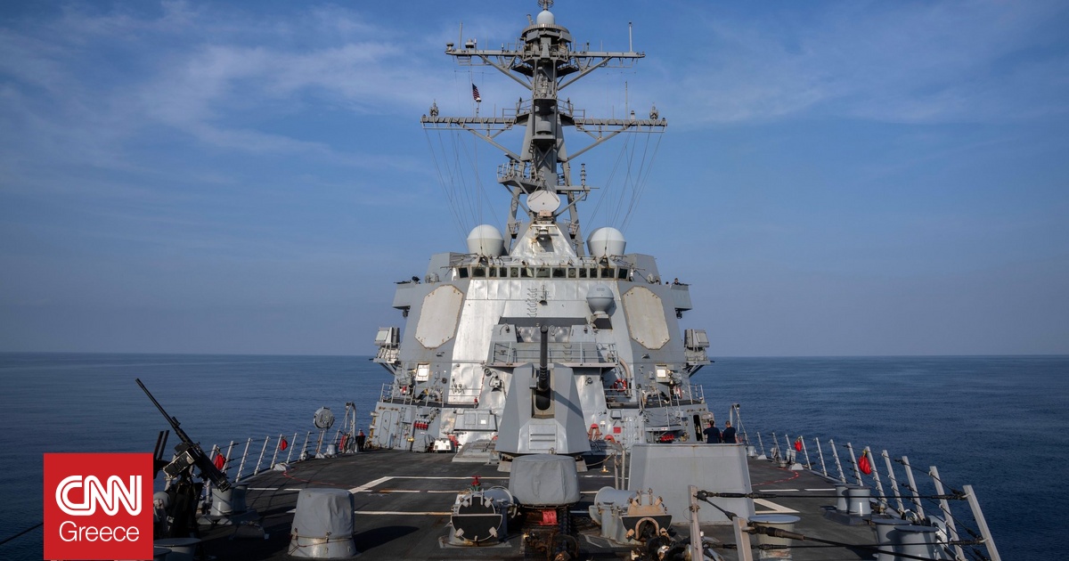 Βενεζουέλα: Κατήγγειλε τις ΗΠΑ για την οχτάωρη κράτηση αλιευτικού σκάφους μέσα στην ΑΟΖ της