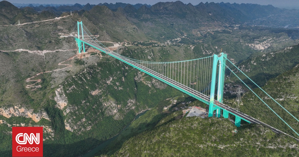 Θέα που κόβει την ανάσα: Η Κίνα εγκαινιάζει τη ψηλότερη γέφυρα στον κόσμο