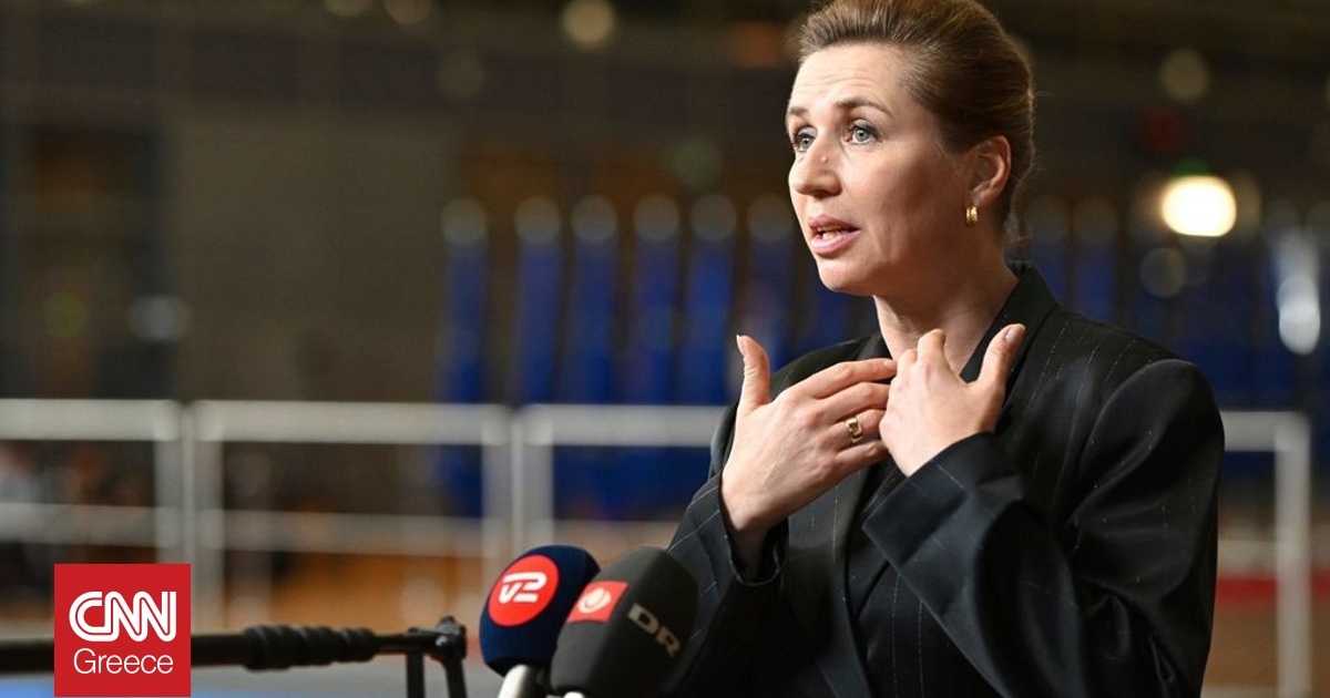 Δανία για εισβολή drones στο αεροδρόμιο: Η χώρα αντιμετωπίζει «σημαντική απειλή δολιοφθοράς»